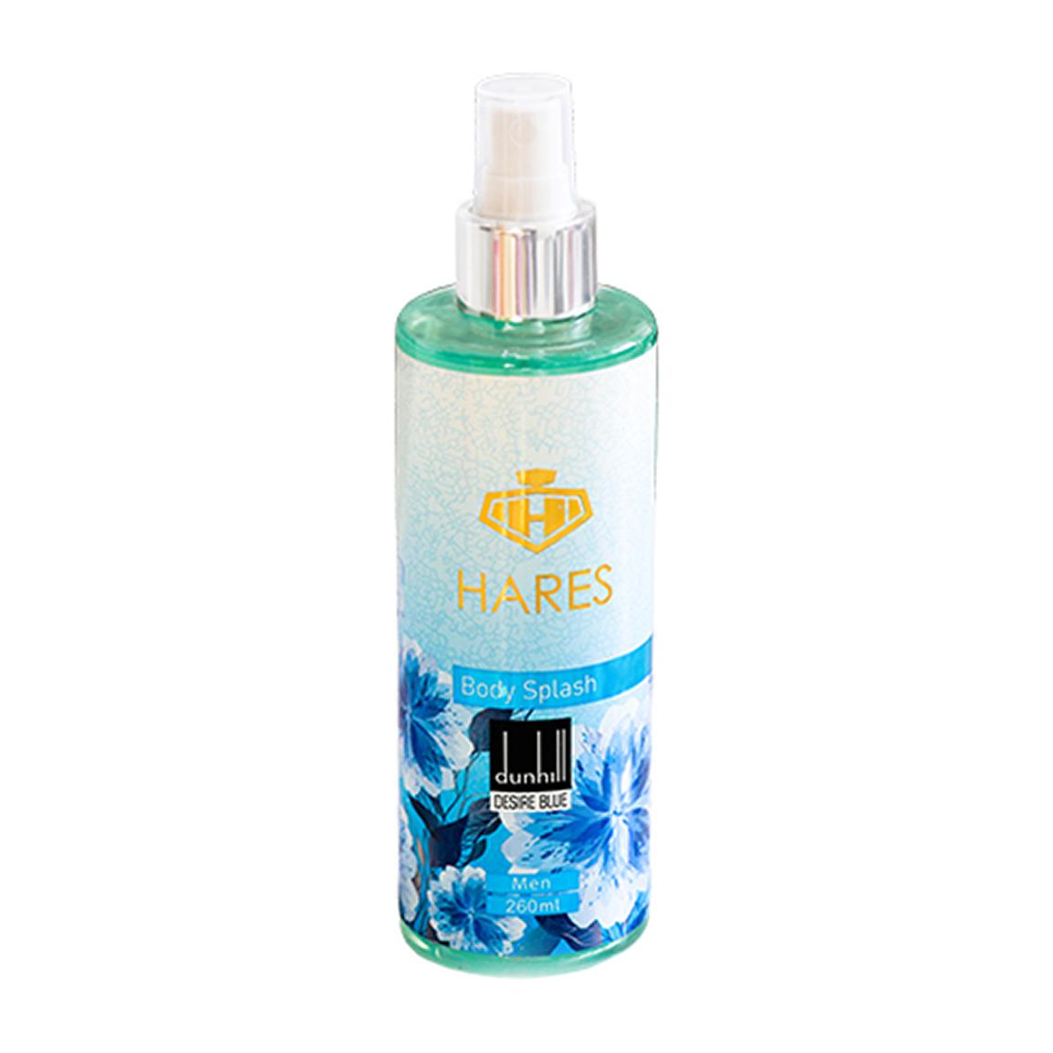 بادی اسپلش مردانه مدل Dunhill Desire Blue حجم 260 میلی لیتر