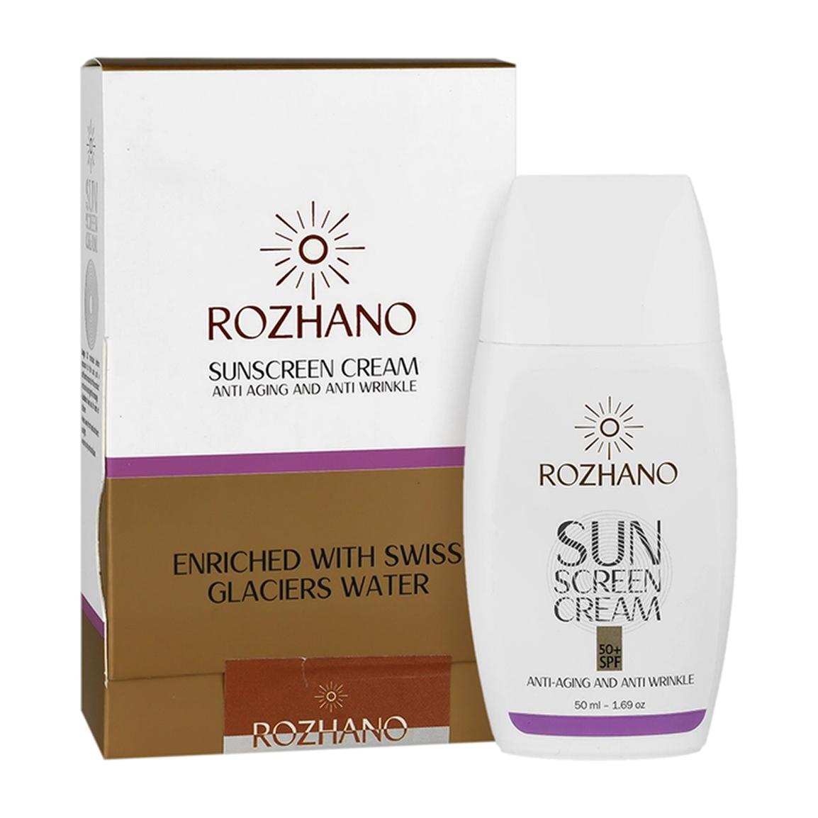 ضد آفتاب فلوئیدی ضد چروک با spf 50 حجم 50 میلی لیتر