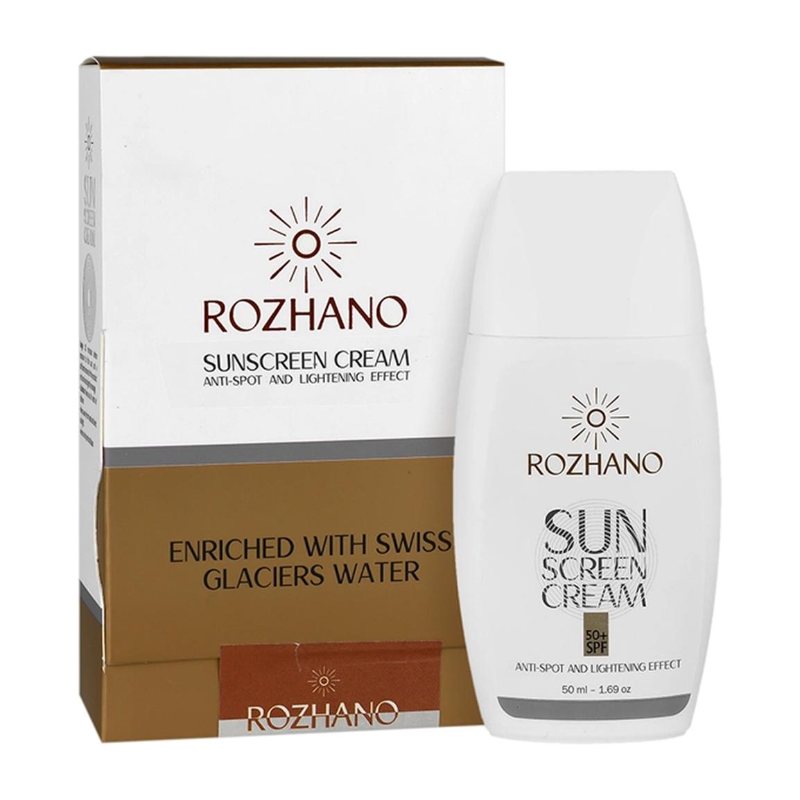 ضد آفتاب فلوئیدی ضد لک با spf 50 حجم 50 میلی لیتر