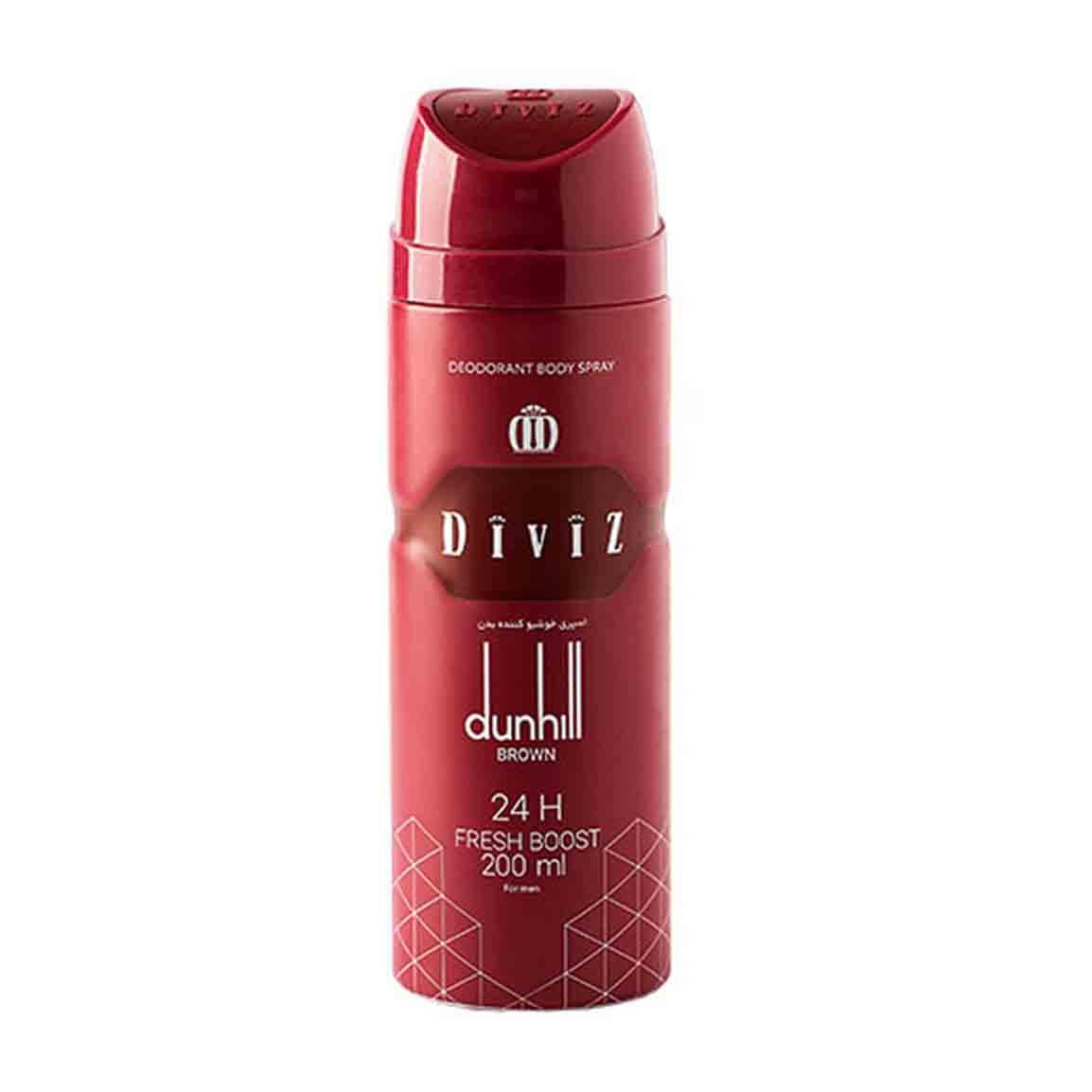 اسپری بدن مردانه مدل Dunhill Brown حجم 200 میلی لیتر