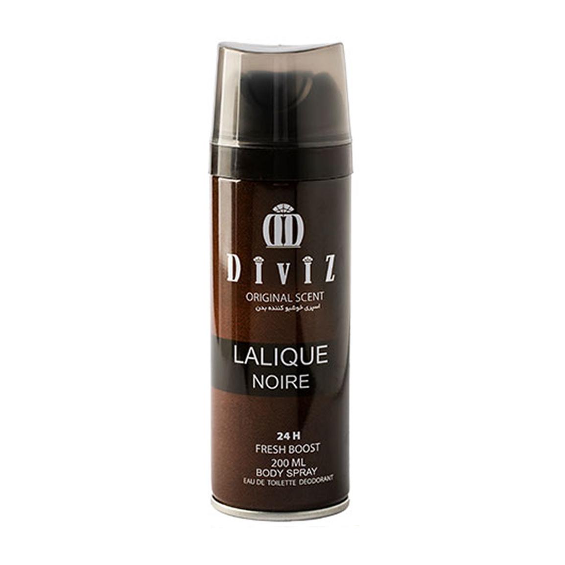 اسپری بدن مردانه مدل Lalique Encre Noire حجم 200 میلی لیتر