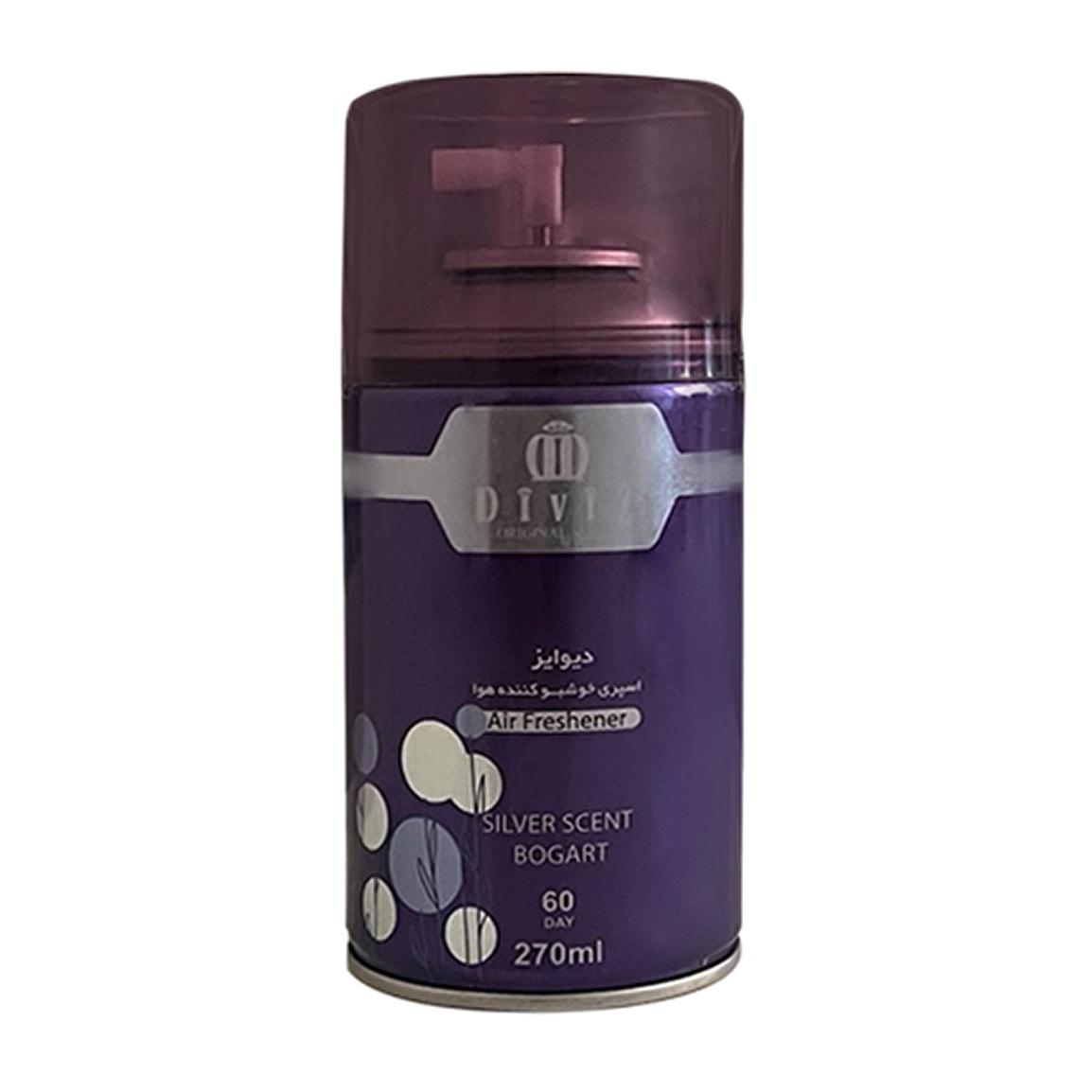اسپری خوشبو کننده و تصفیه کننده هوا مدل JACQUES BOGART Silver Scent حجم 270 میلی لیتر