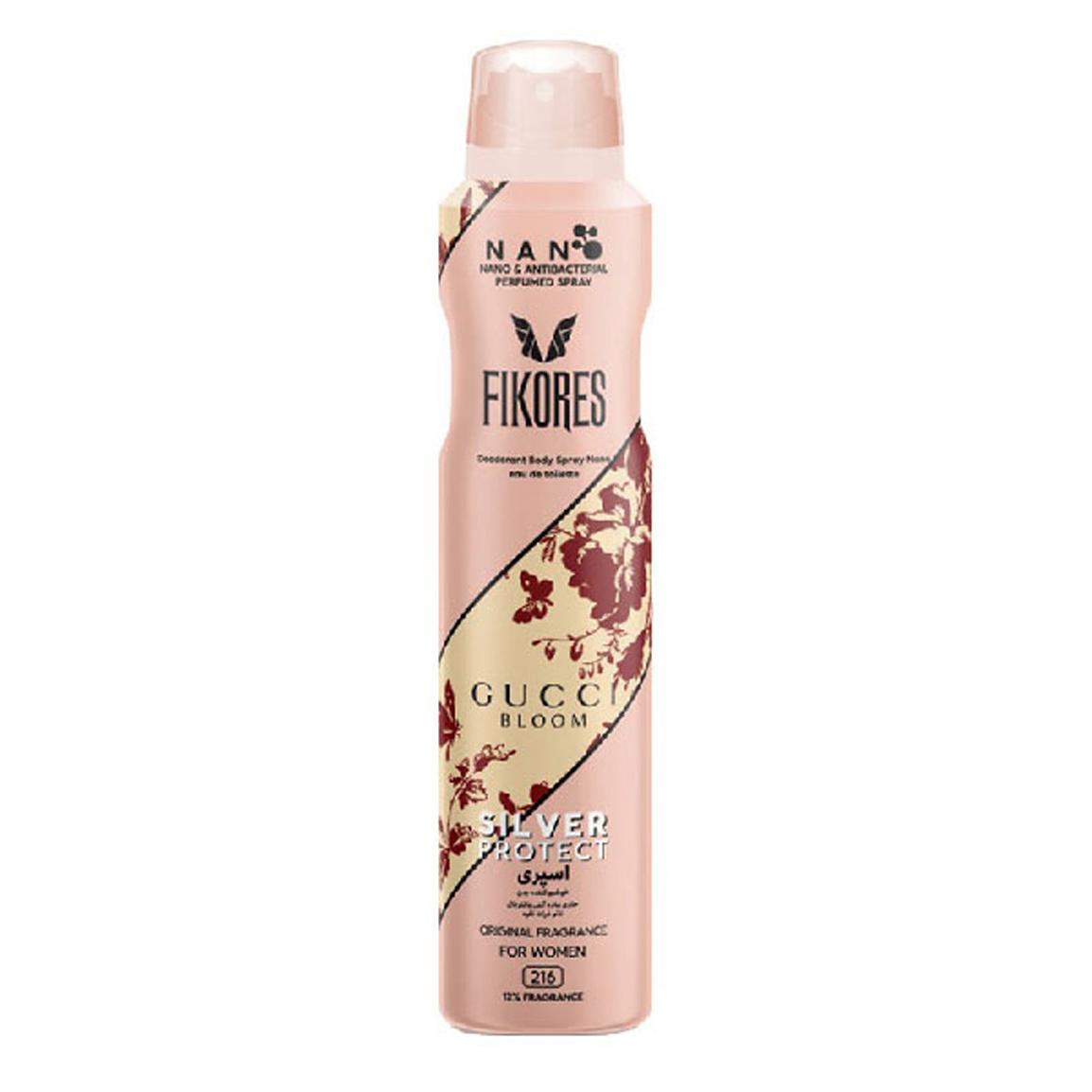 اسپری خوشبو کننده بدن زنانه کد 216 مدل Gucci Bloom حجم 200 میلی لیتر