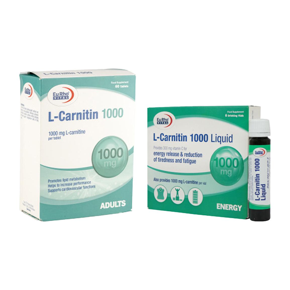 پک 2 عددی ویال ال کارنتین 1000 و قرص ال کارنتین 1000