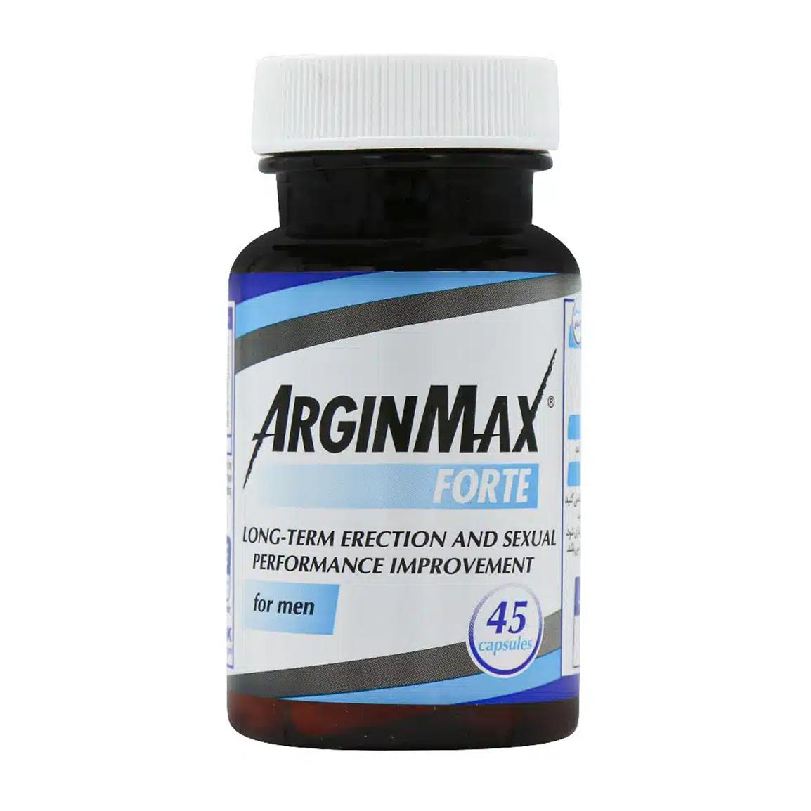 کپسول آرژین مکس فورته مخصوص آقایان بسته 45 عددی