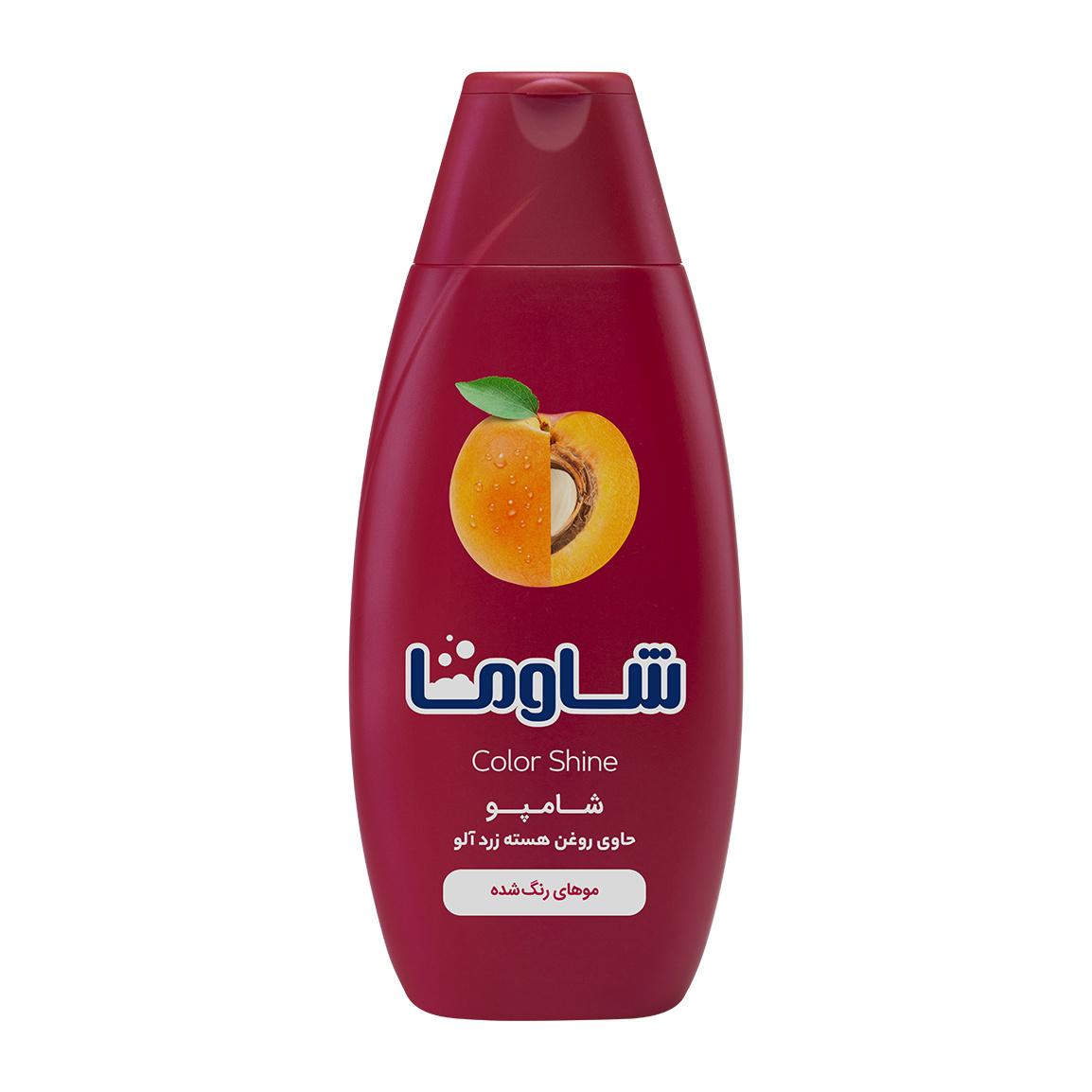 شامپو مخصوص موهای رنگ شده حجم 400 میلی لیتر