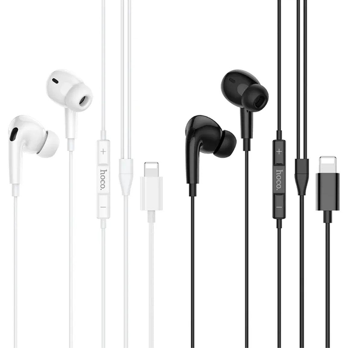 هندزفری سیمی مدل M111 Pro Iphone
