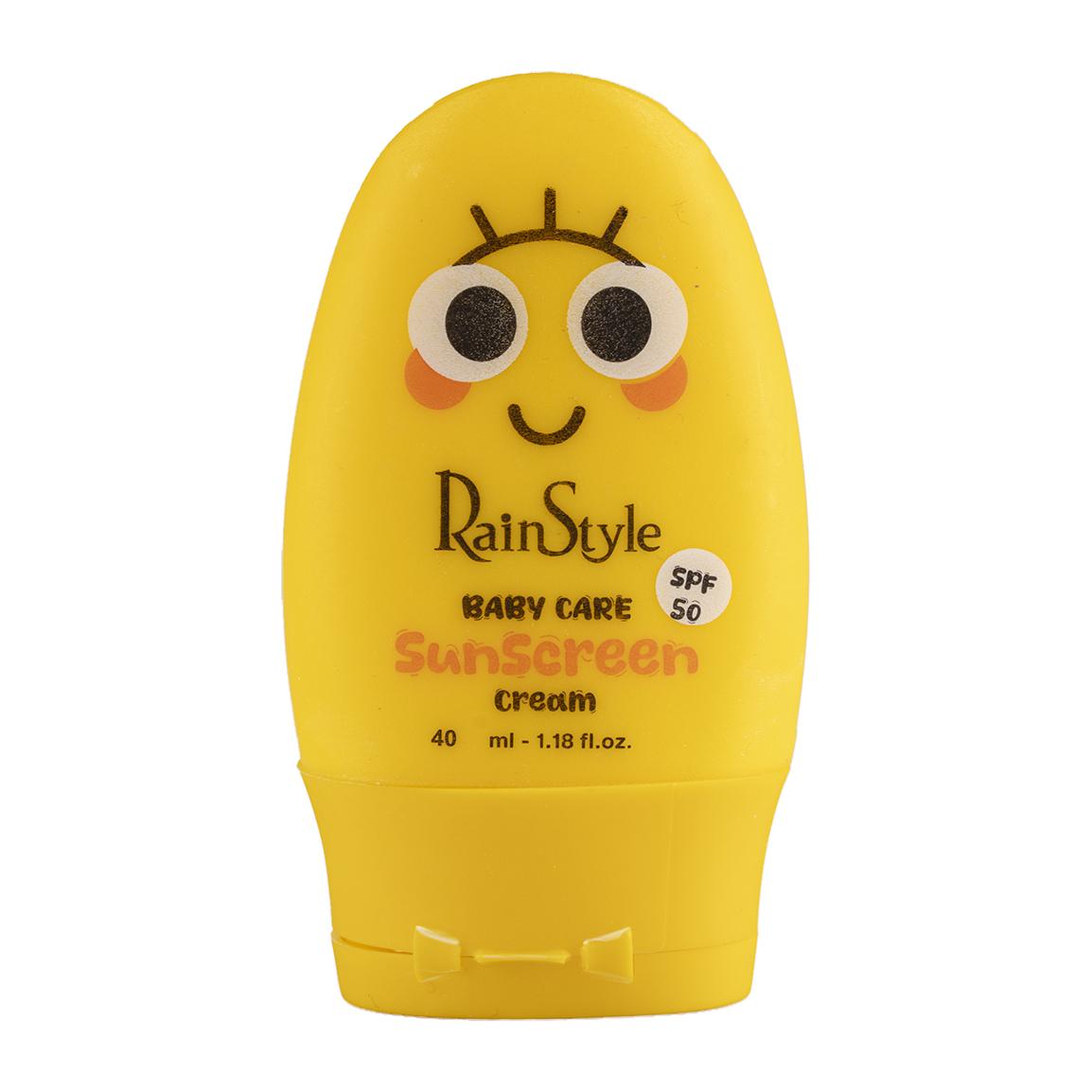 کرم ضدآفتاب بی رنگ کودکان با SPF50 حجم 40 میلی لیتر