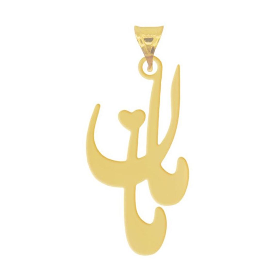 پلاک طلا 18عیار زنانه مدل مامان