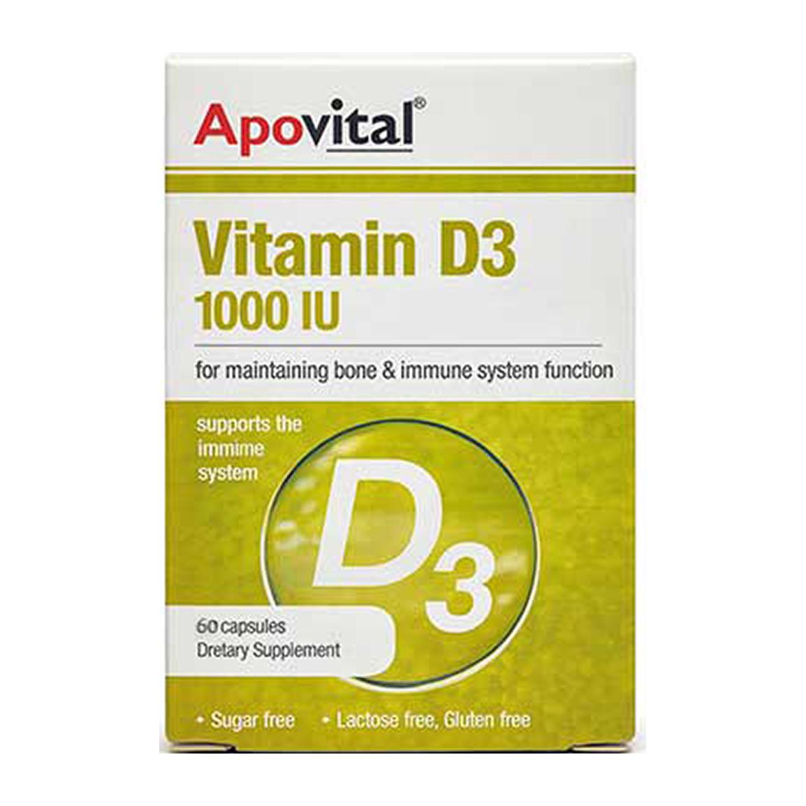 کپسول Vitamin D3 1000 بسته 60 عددی