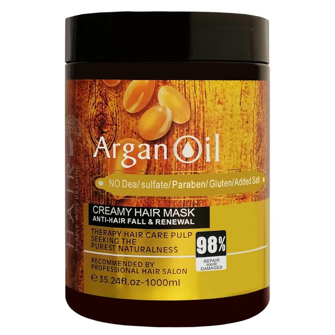 ماسک مو روغن آرگان حجم 1000 میلی لیتر