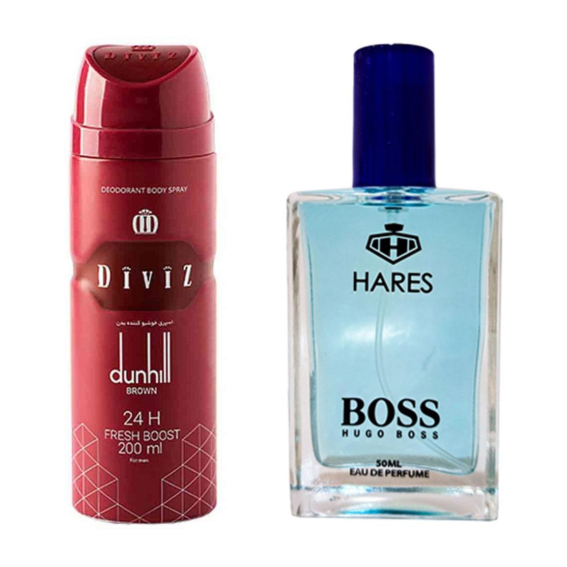 پک هدیه روز مرد 2 تایی شامل اسپری بدن مدل Dunhill Brown و ادوپرفیوم مدل Hugo Boss