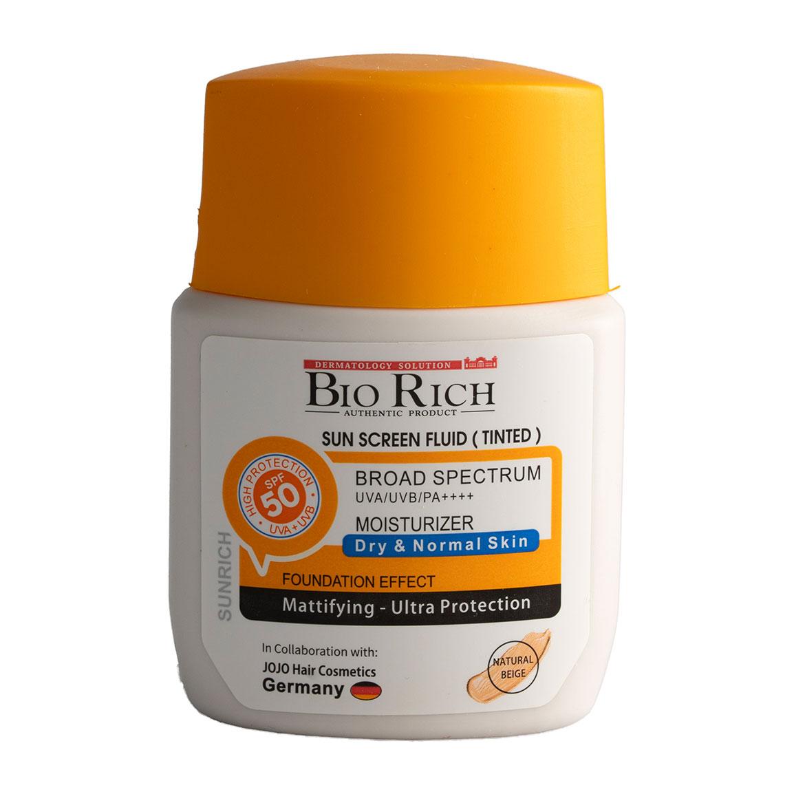 ضدآفتاب رنگی مدل Sunrich با SPF50 مناسب پوست نرمال و خشک حجم 50 میلی لیتر