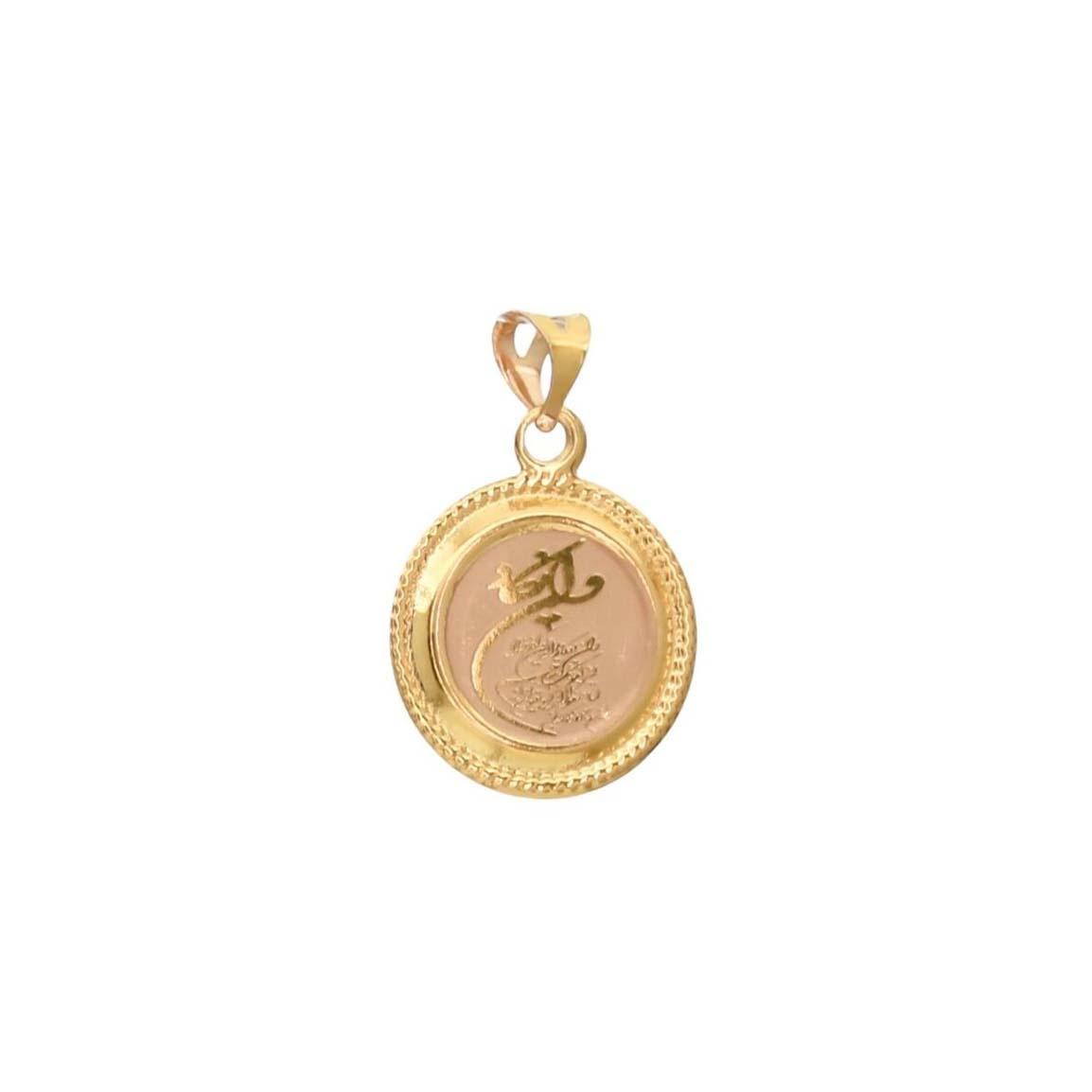 پلاک طلا 18 عیار ایلونا مدل و ان یکاد دایره