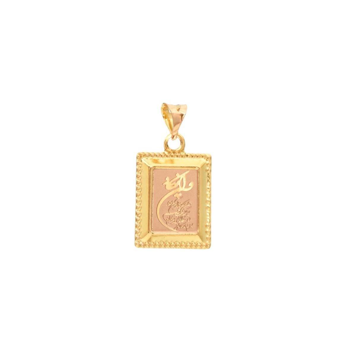 پلاک طلا 18 عیار ایلونا مدل و ان یکاد مستطیل
