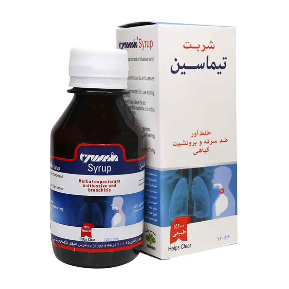 شربت تیماسین حجم 120 میلی لیتر