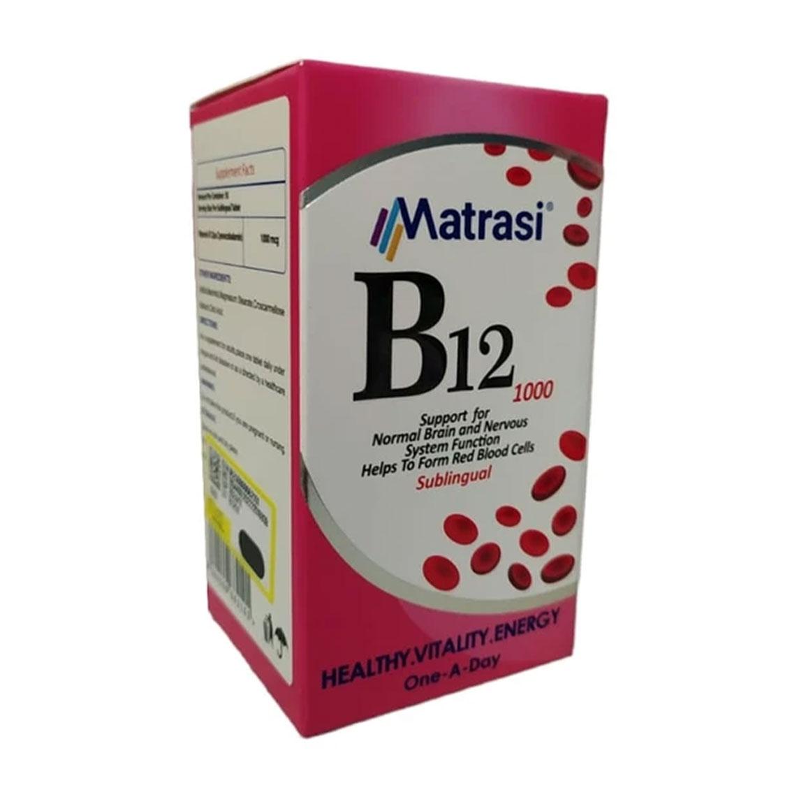 قرص ویتامین B12 بسته 30 عددی