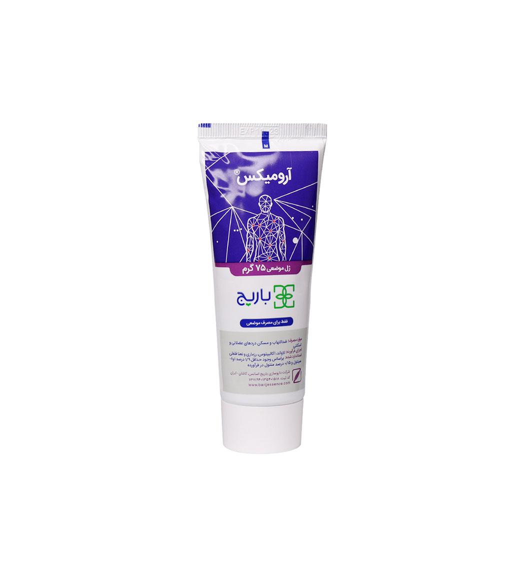 ژل موضعی مدل Aromix وزن 75 گرم