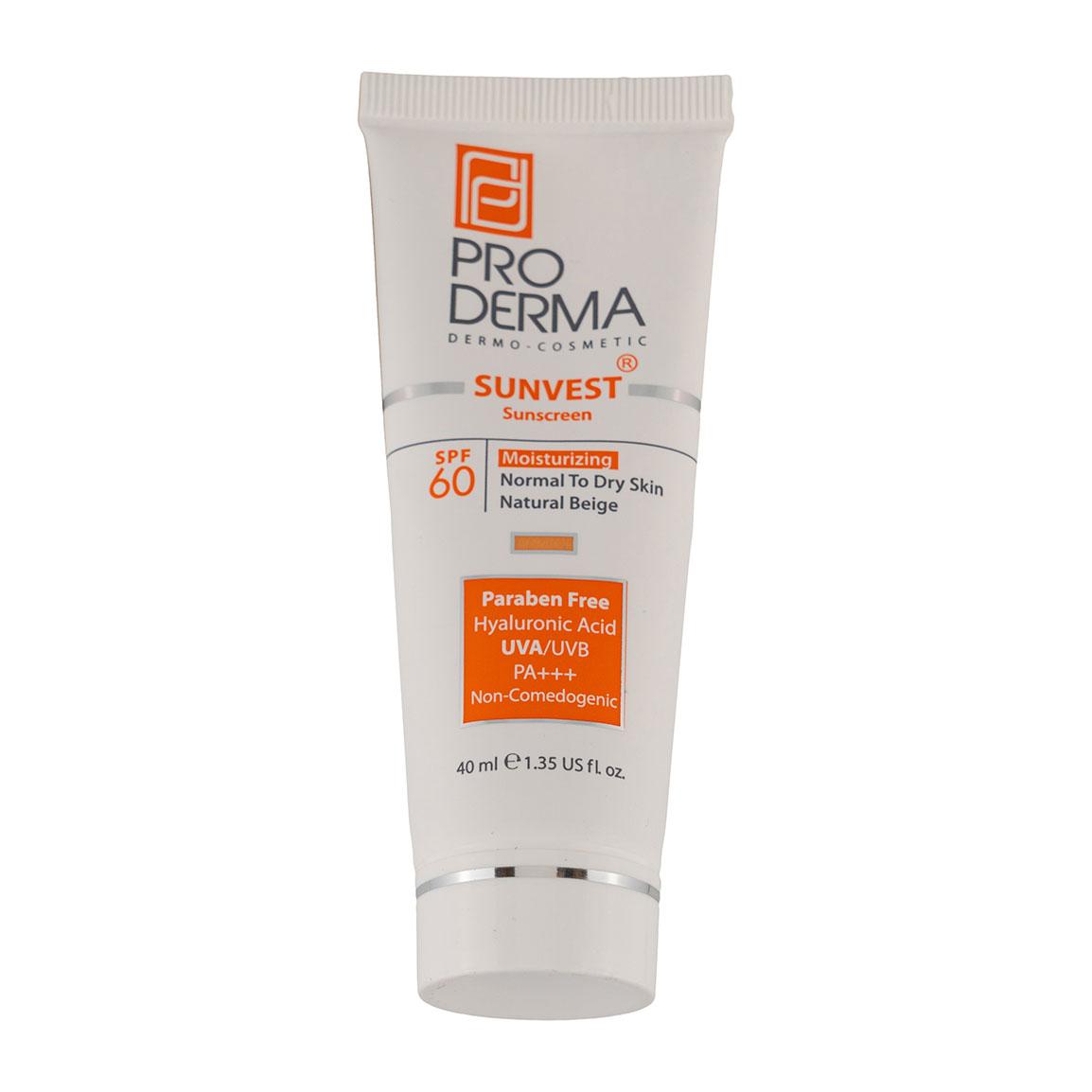 کرم ضد آفتاب رنگی با SPF 60 مناسب پوست معمولی و خشک حجم 40 میلی لیتر