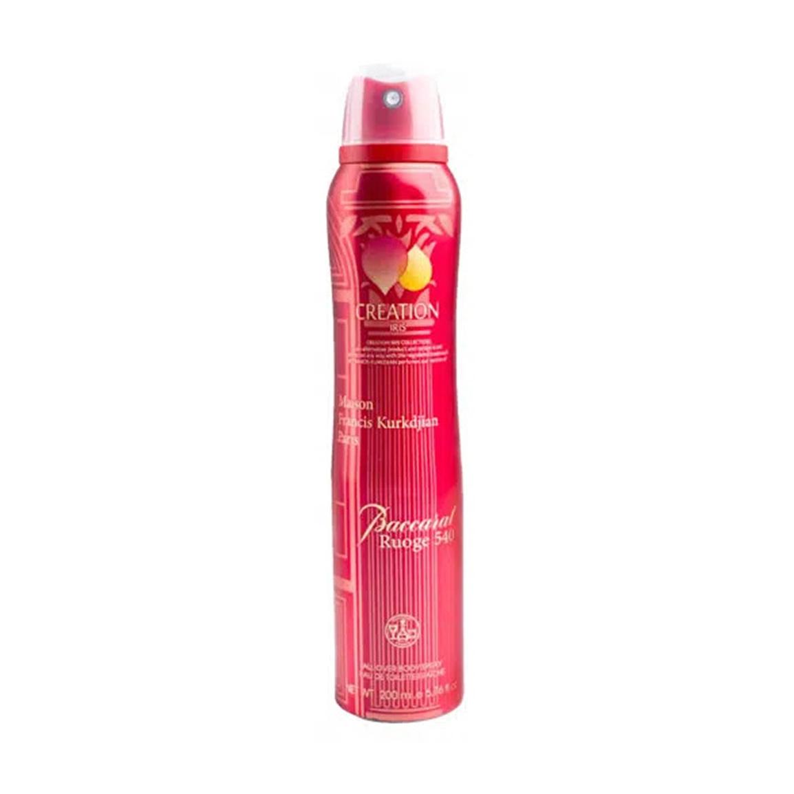 اسپری خوشبو کننده بدن زنانه مدل Baccarat Rouge 540 حجم 200 میلی لیتر