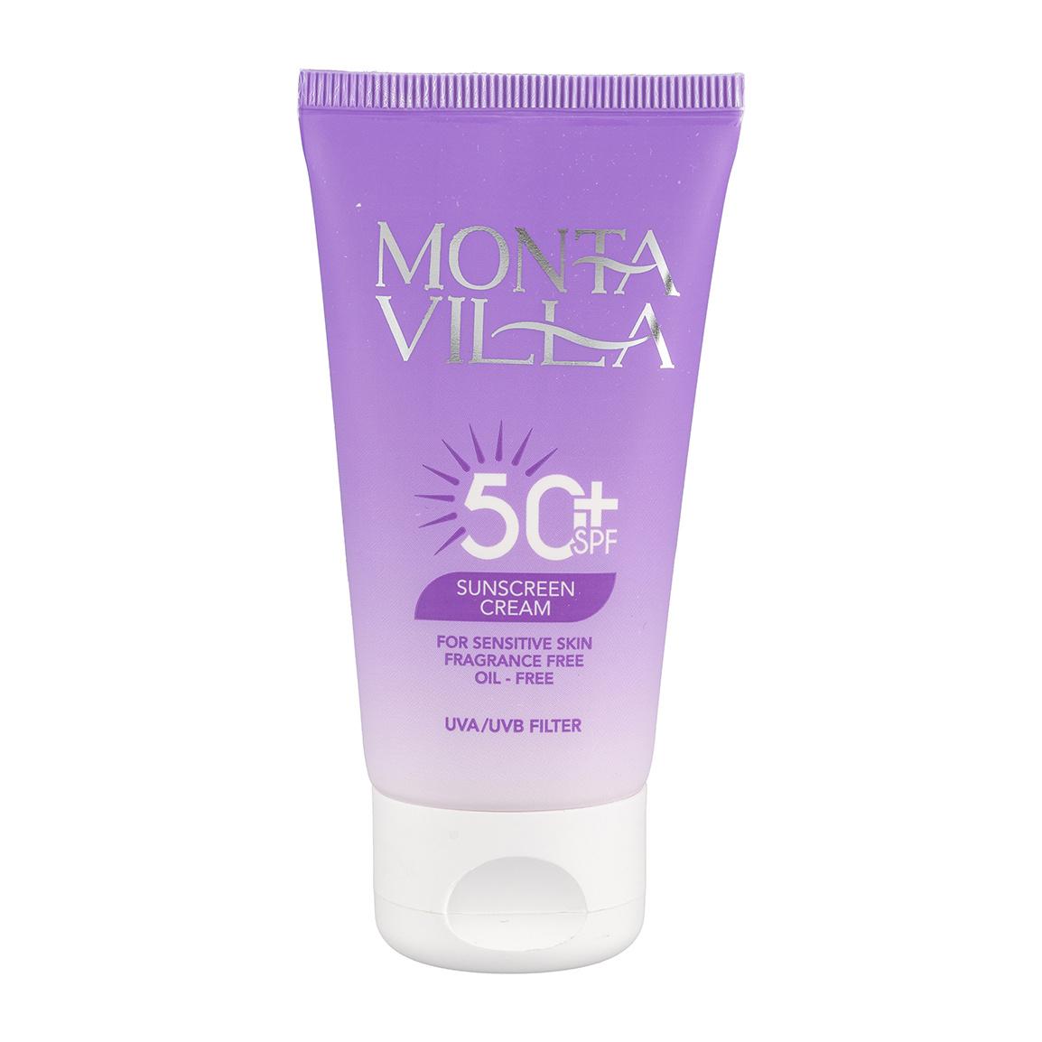 کرم ضد آفتاب بیرنگ با SPF50 حجم 50 میلی لیتر