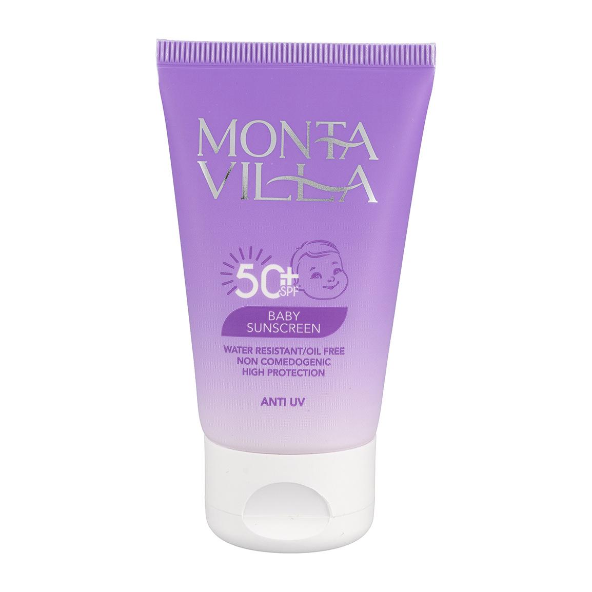 کرم ضد آفتاب کودک با SPF50 حجم 40 میلی لیتر
