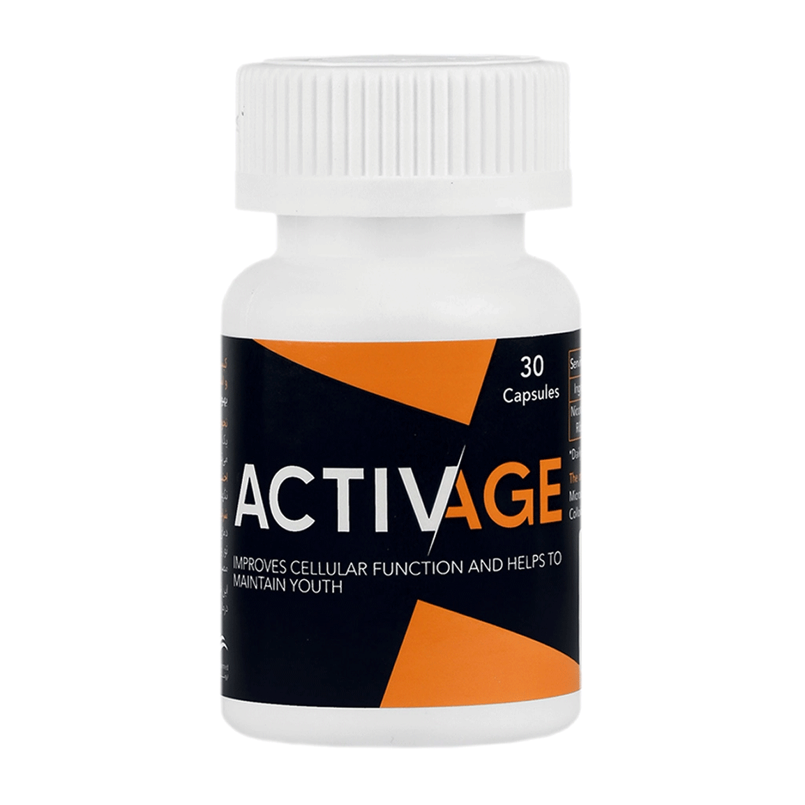 کپسول Activeage بسته 30 عددی