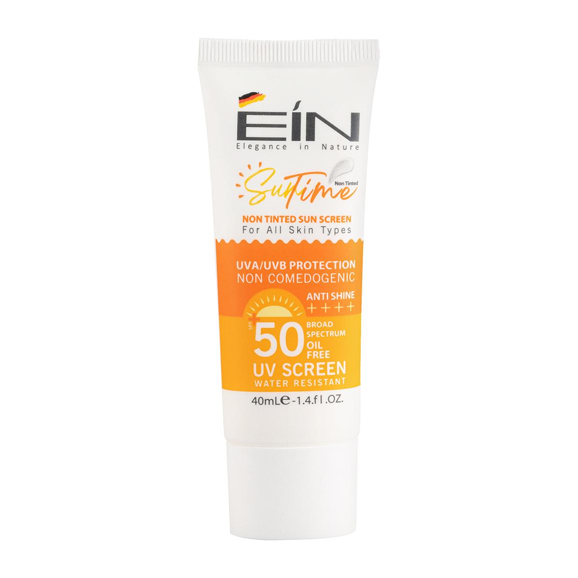 کرم ضد آفتاب بی رنگ با SPF50 مناسب انواع پوست حجم 40 میلی لیتر