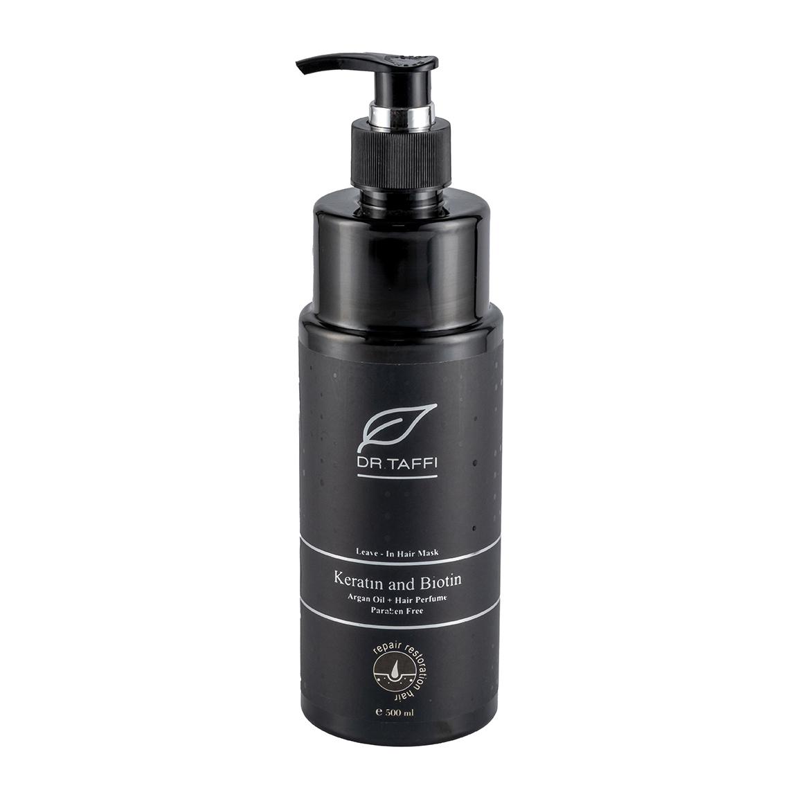 ماسک مو ترمیم کننده مدل Keratin And Biotin مناسب مو رنگ شده و آسیب دیده حجم 500 میلی لیتر