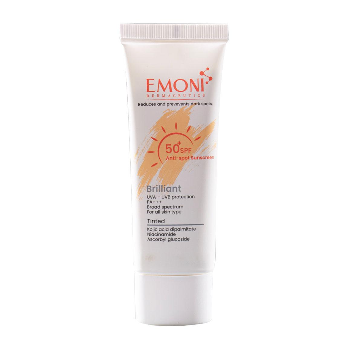 کرم ضدآفتاب رنگی با SPF50 مناسب پوست دارای لک حجم 50 میلی لیتر