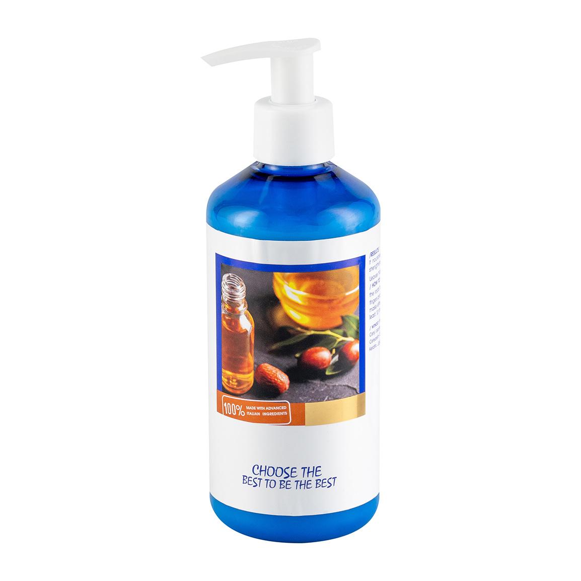 ماسک مو فاقد سولفات مدل Jojoba حجم 300 میلی لیتر