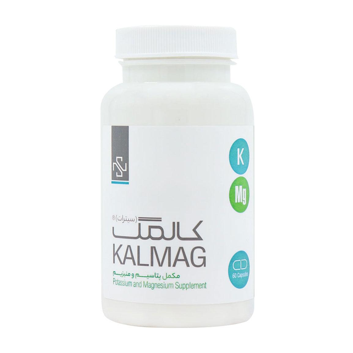 کپسول کالمگ سیترات بسته 60 عددی