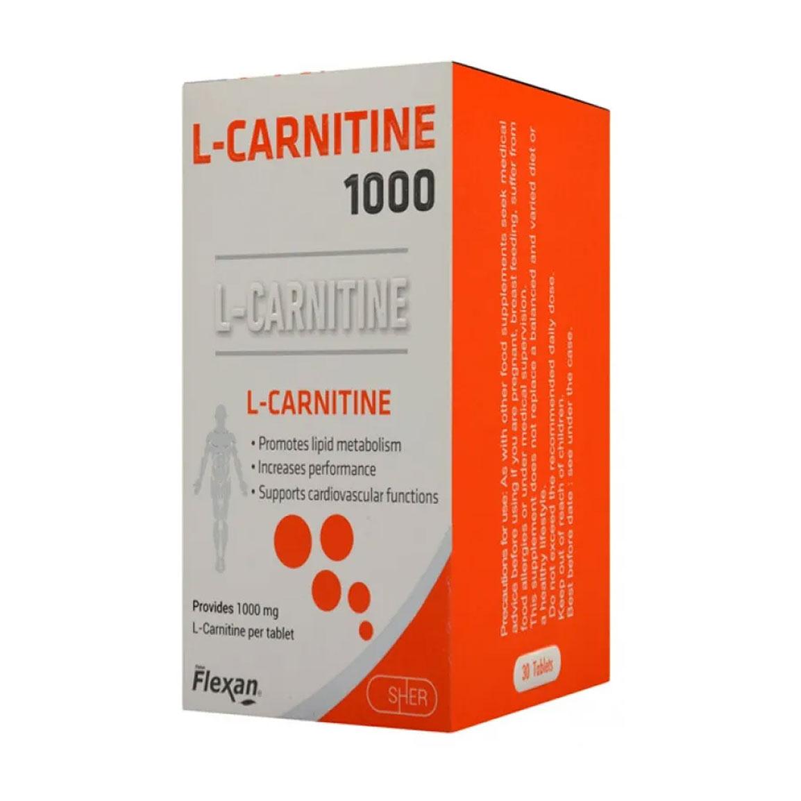 قرص ال کارنیتین 1000 بسته 30 عددی