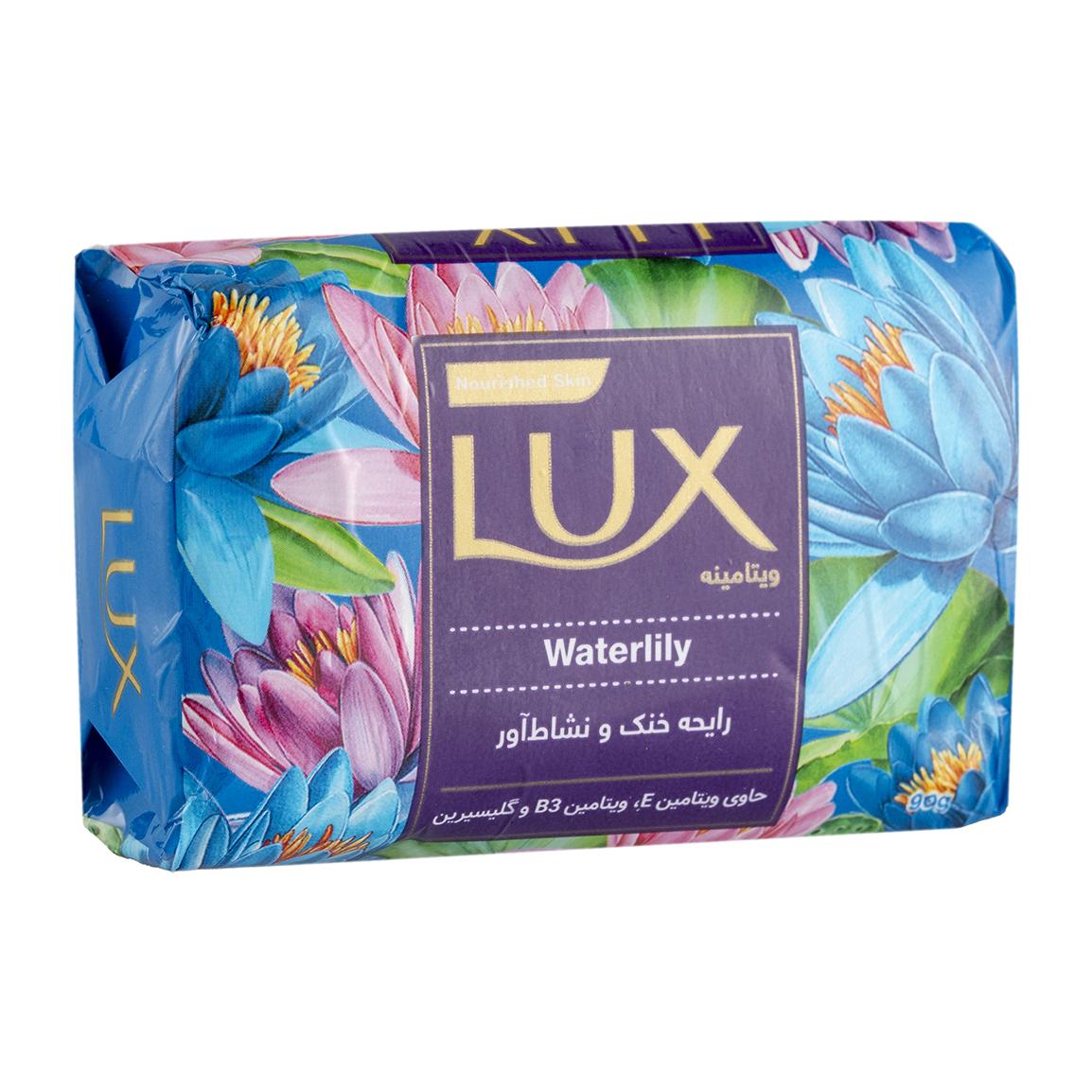 صابون ویتامینه با رایحه گل نیلوفر آبی وزن 90 گرم