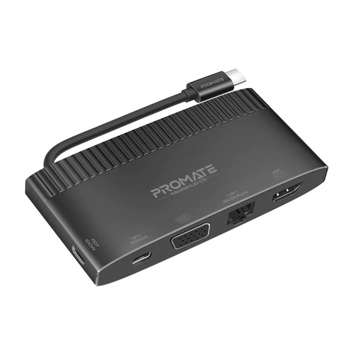 هاب USB C مدل MEDIAHUB C6 با 6 درگاه خروجی
