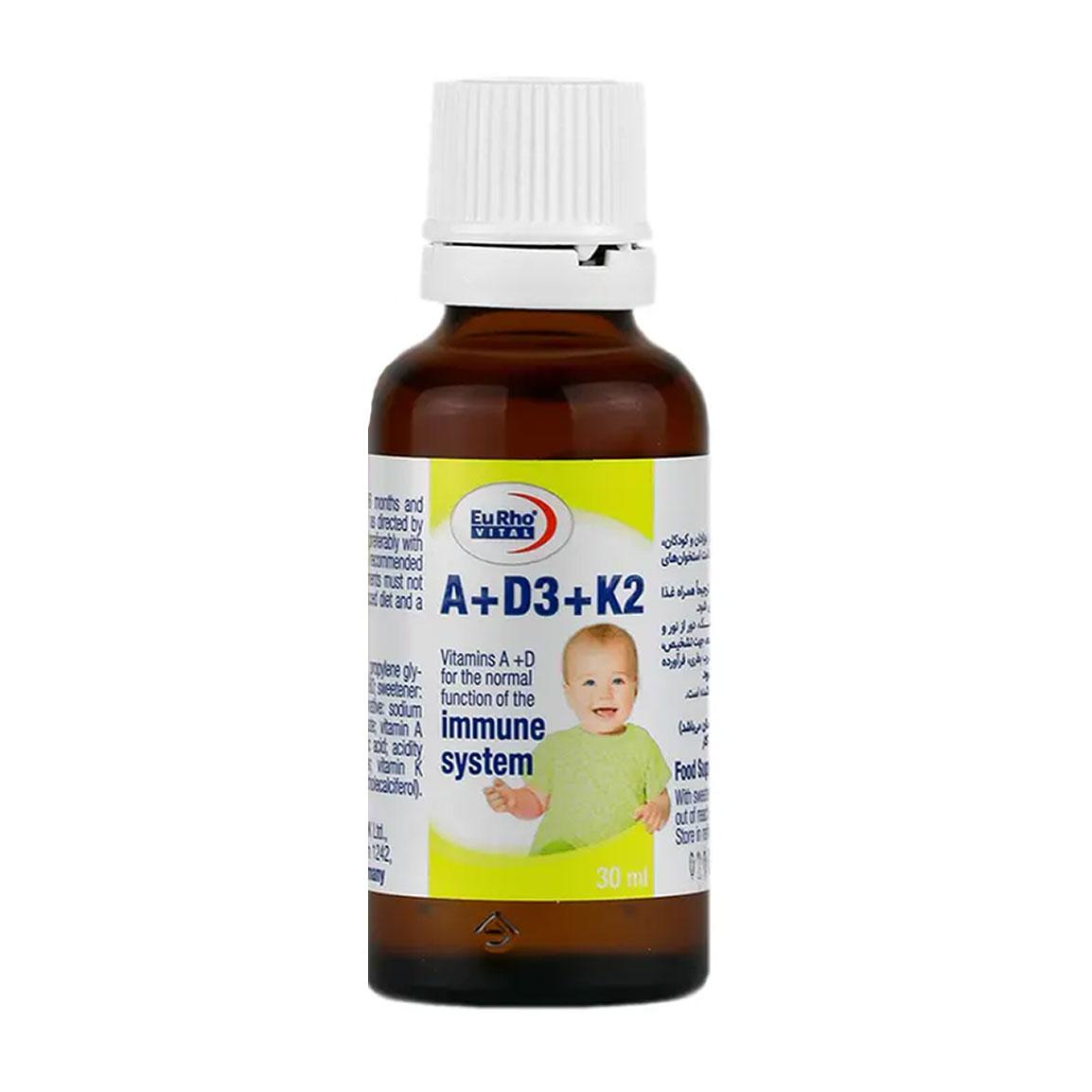 قطره خوراکی آ د3 و کا2 حجم 30 میلی لیتر