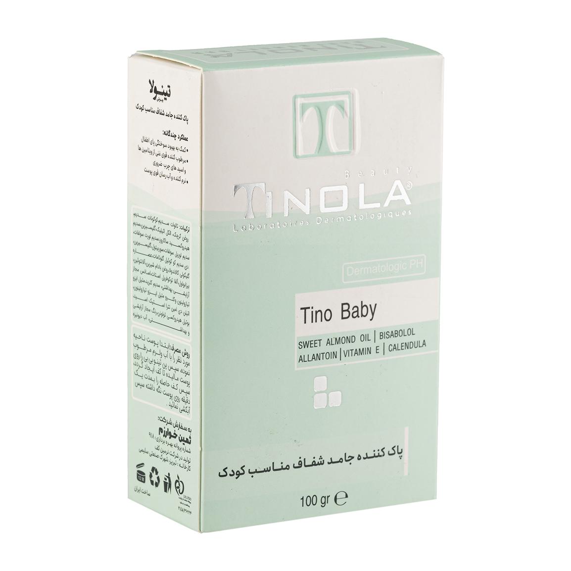 پن شفاف مدل Tino Baby مناسب کودکان وزن 100 گرم