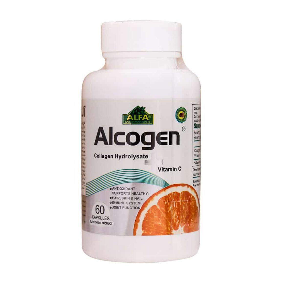 کپسول Alcogen دارای ویتامین C بسته 60 عددی