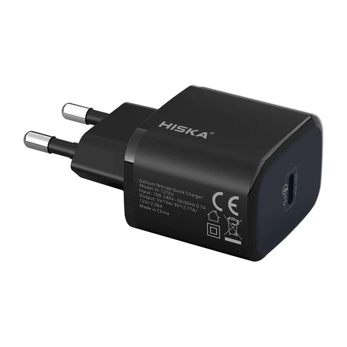 شارژر دیواری 25 وات مدل H-127EU