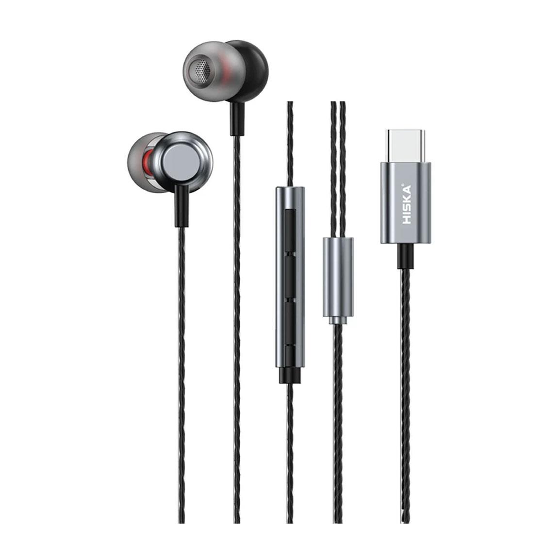 هندزفری مدل HK-709