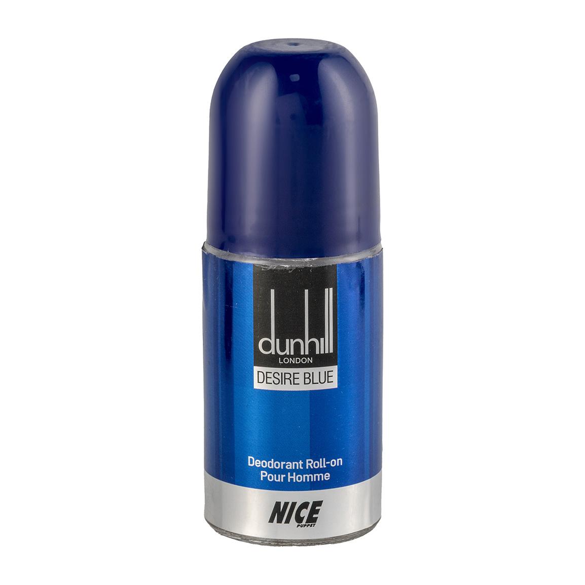 رول ضد تعریق مردانه مدل Dunhill desire blue حجم 60 میلی لیتر