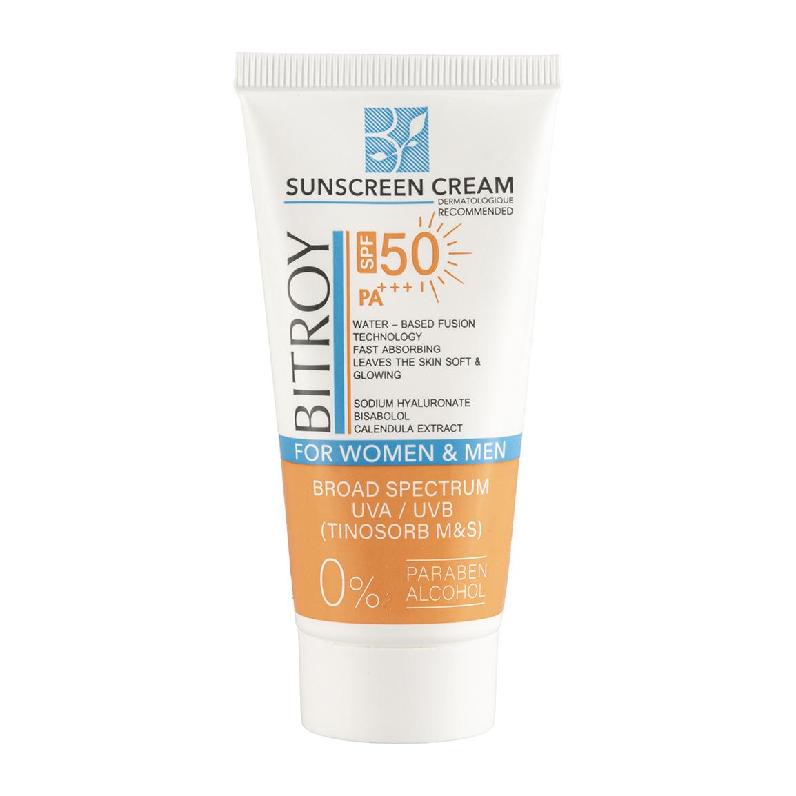 ضد آفتاب فیوژن واتر بی رنگ با SPF 50 مناسب پوست خشک و نرمال حجم 50 میلی لیتر