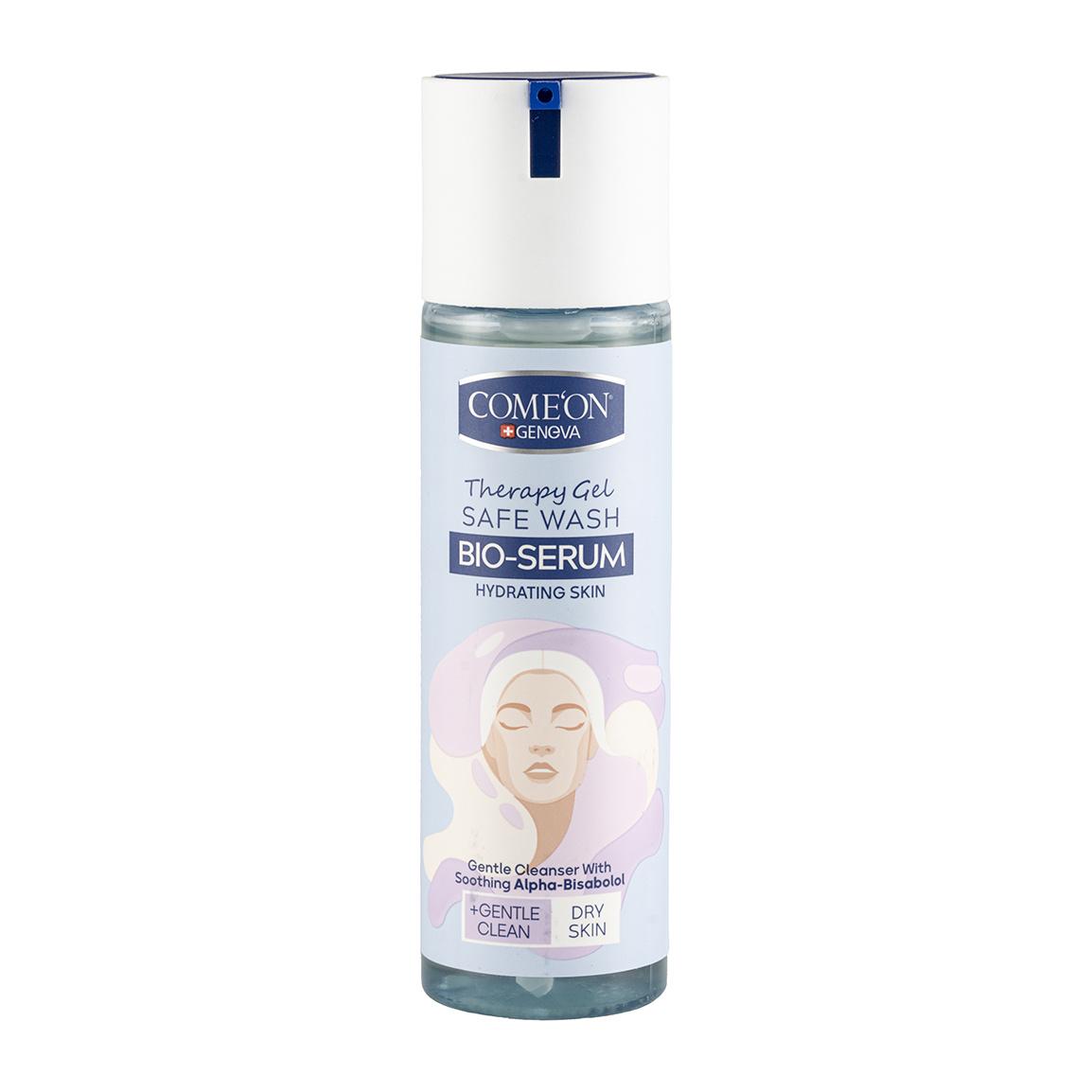 بایو سرم شستشو صورت مدل Hydrating Skin مناسب پوست خشک حجم 200 میلی لیتر