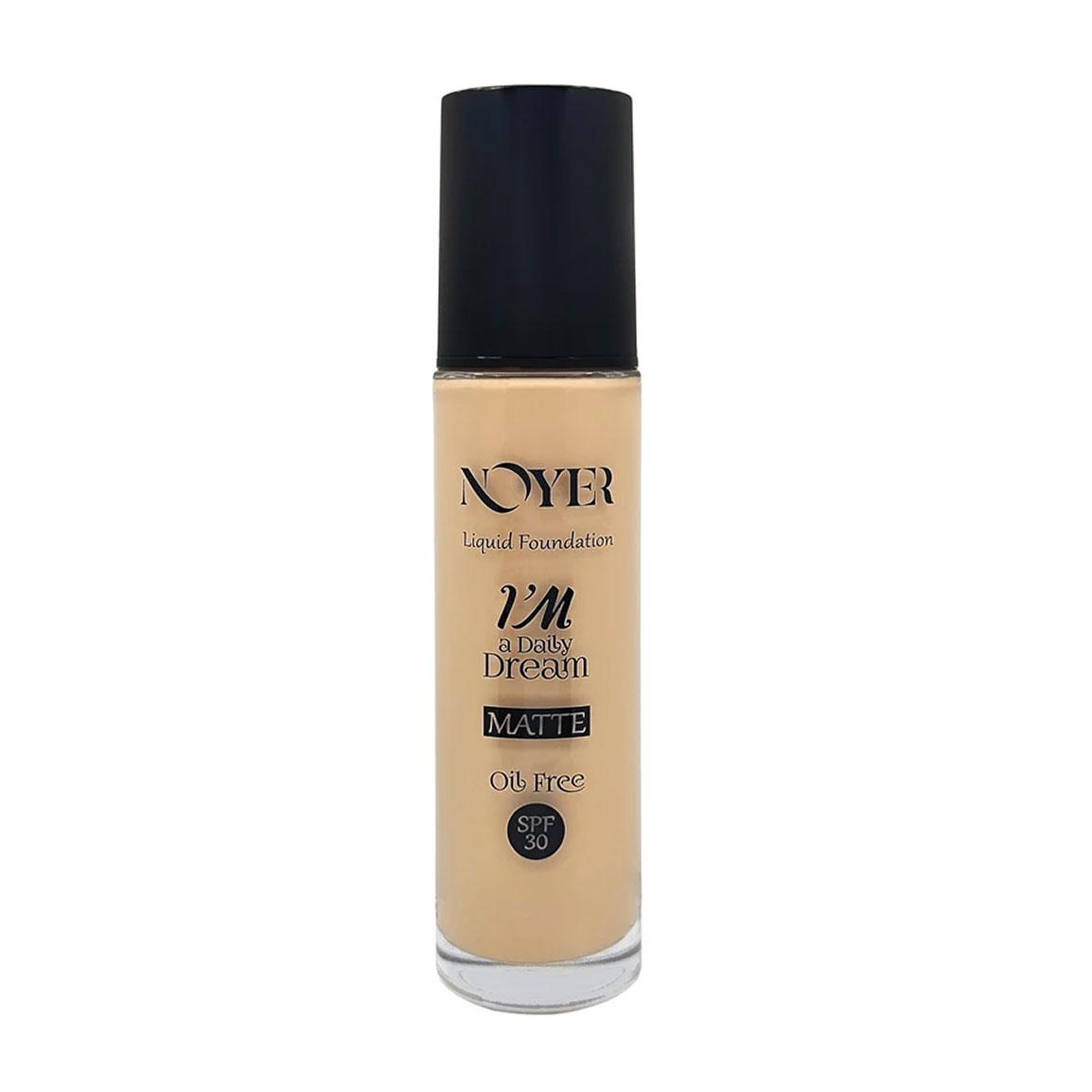 کرم پودر فاقد چربی با SPF30 حجم 35 میلی لیتر