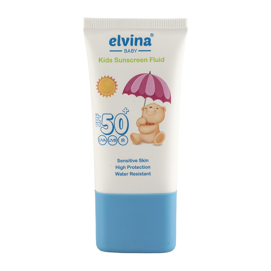 فلوئید ضد آفتاب کودک با spf50 حجم 50 میلی لیتر