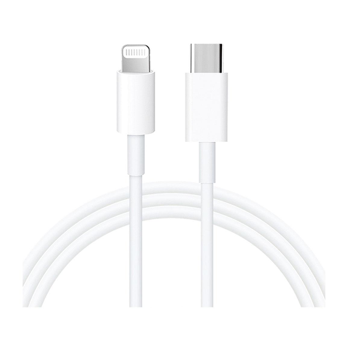کابل شارژ تایپ سی به لایتنینگ مدل KSC-981
