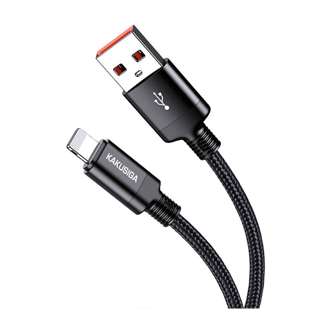 کابل شارژ لایتنینگ مدل KSC-970