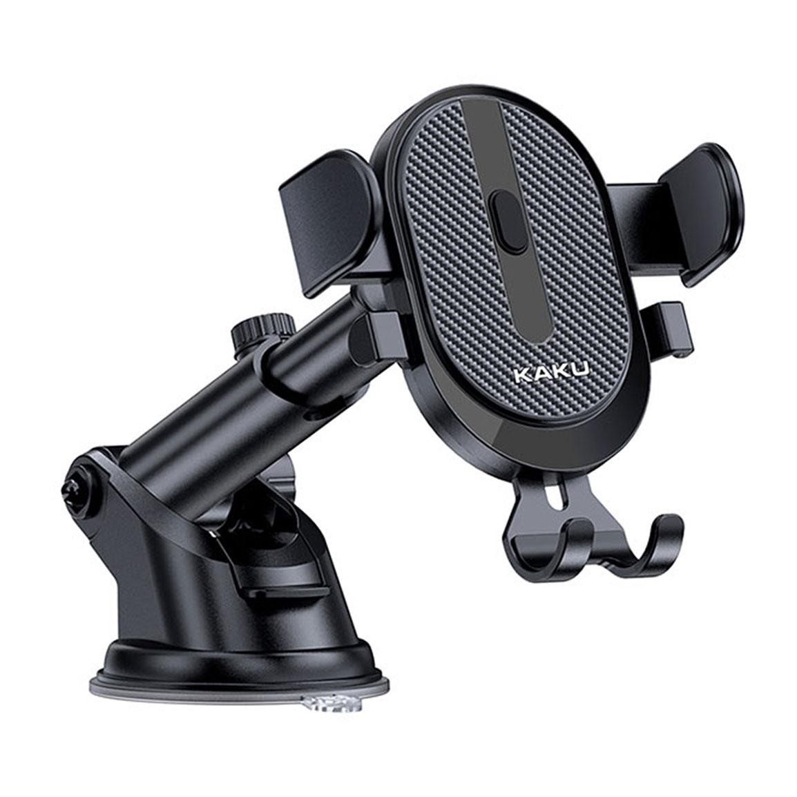 هولدر موبایل مدل KSC-468