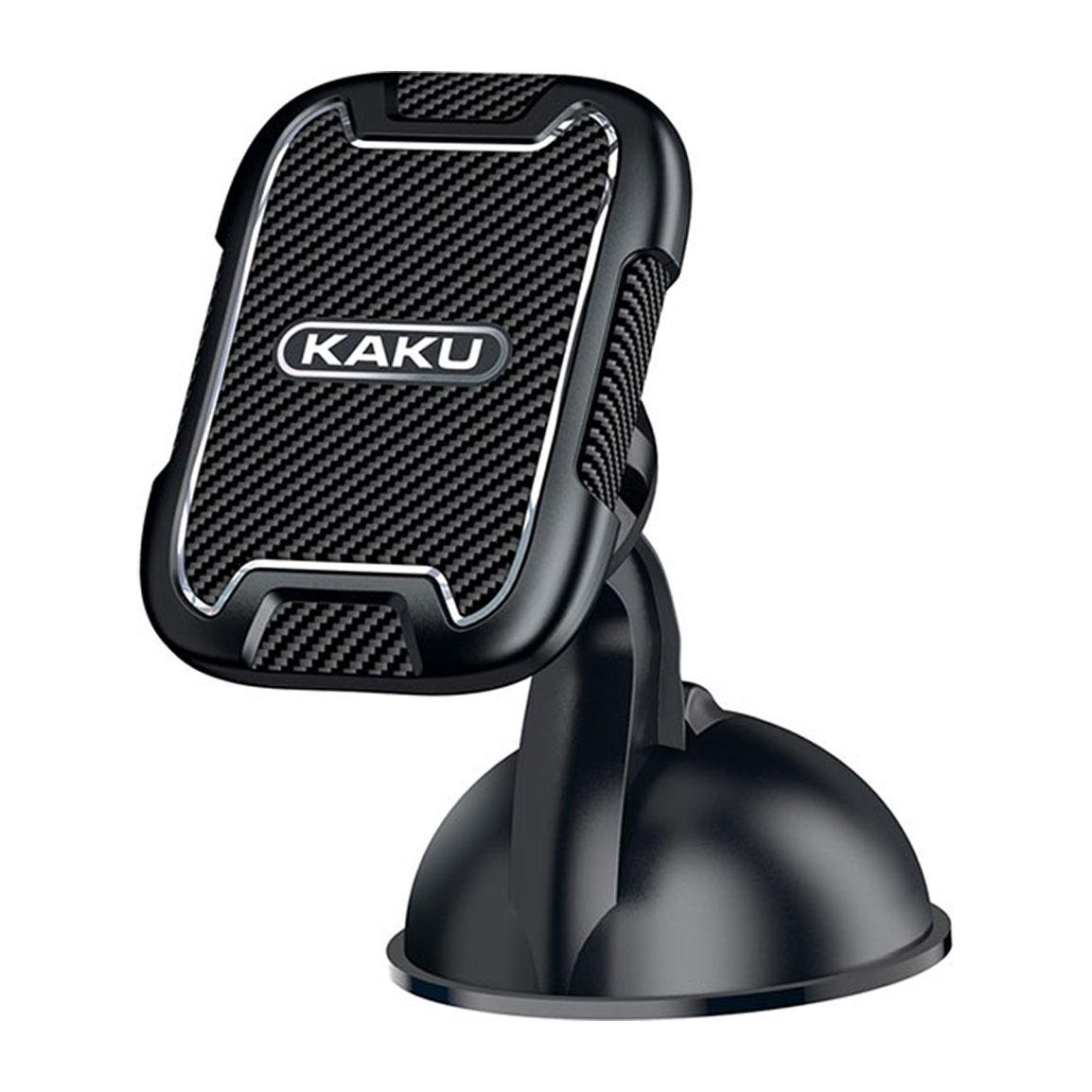 هولدر موبایل مدل KSC-426C