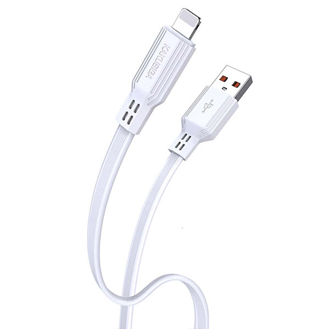 کابل شارژ لایتنینگ مدل KSC-808